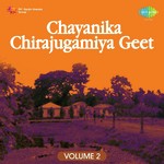 Assamese Modern Songs Usha Mangeshkar