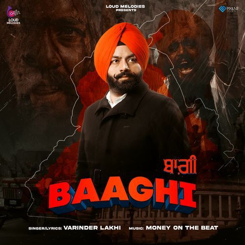 Baaghi