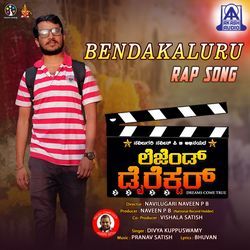 Bendakaluru Rap Song (From &quot;Legend Director&quot;)-Gypdfx5XcHc