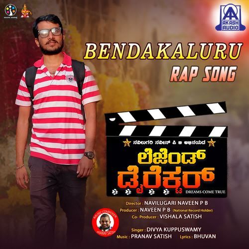 Bendakaluru Rap Song (From "Legend Director")