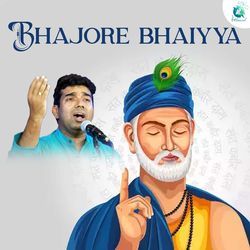 Bhajore Bhaiyya-ES84fkR,Rgo