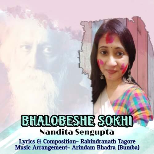 Bhalobeshe Sokhi