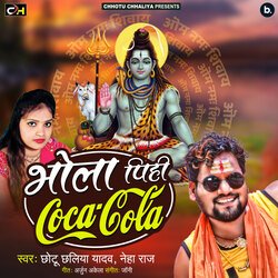 Bhola Pihi Cocacola-Pz0NAVkHUkk