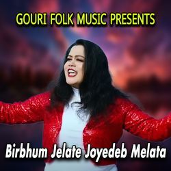 Birbhum Jelate Joyedeb Melata
