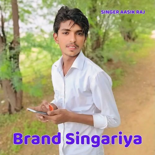 Brand Singariya