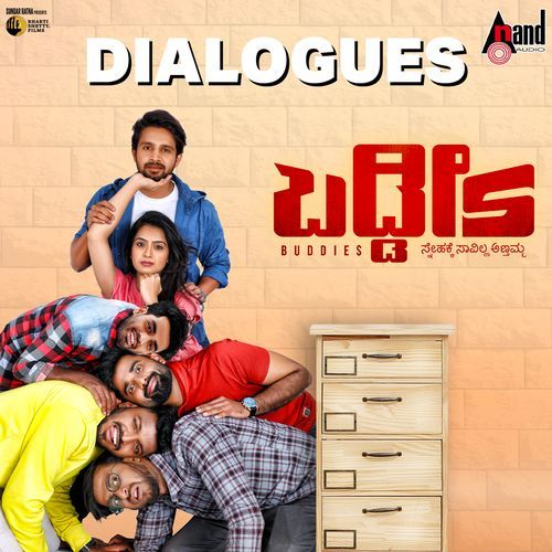 Buddies Dialogues