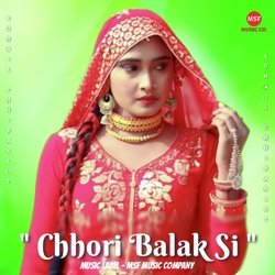 Chhori Balak Si-NFo8Uz0BWAE