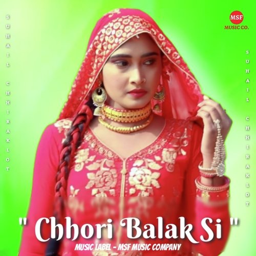 Chhori Balak Si