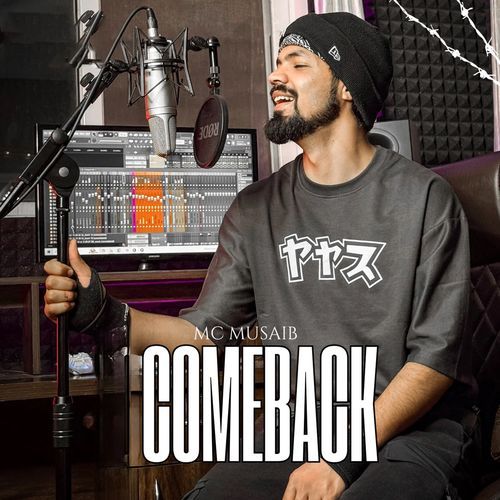 Comeback
