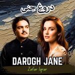 Darogh jane