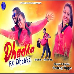 Dhadka Re Dhadka-XT4EaxxEUHw