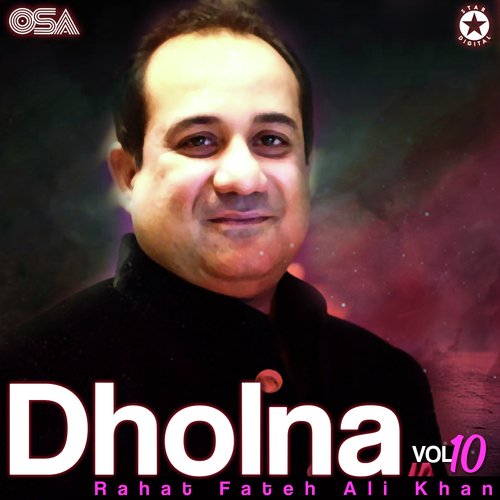 Dholna Vol 10 Urdu 2005 20230105114754