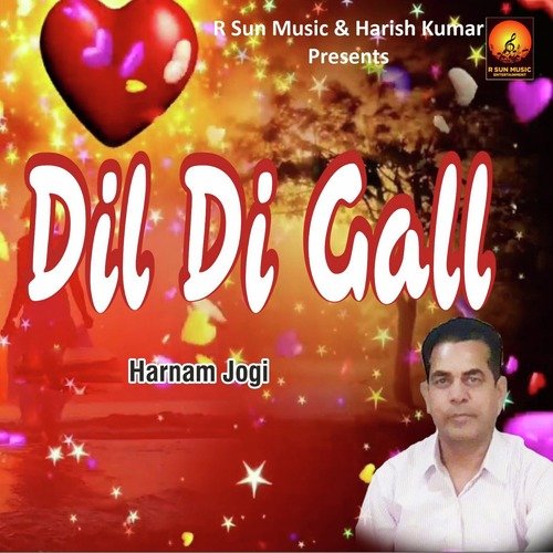 Dil Di Gall