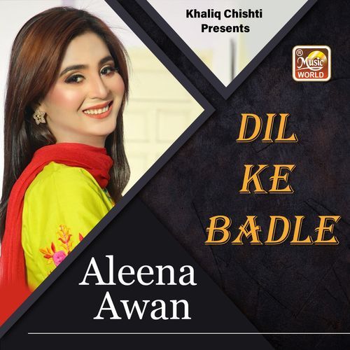 Dil Ke Badle