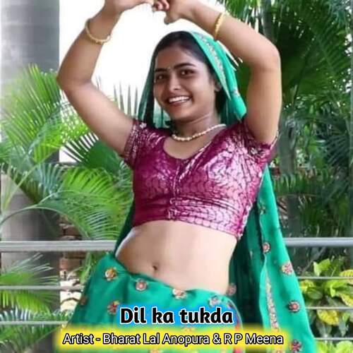 Dil ka tukda