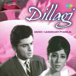 Dillagi