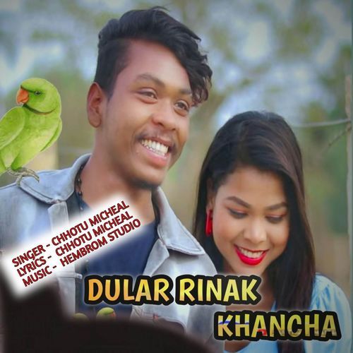 Dular Rinak Khancha