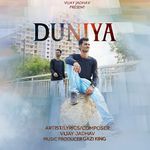 Duniya