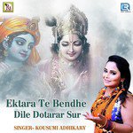 Ektara Te Bendhe Dile Dotarar Sur