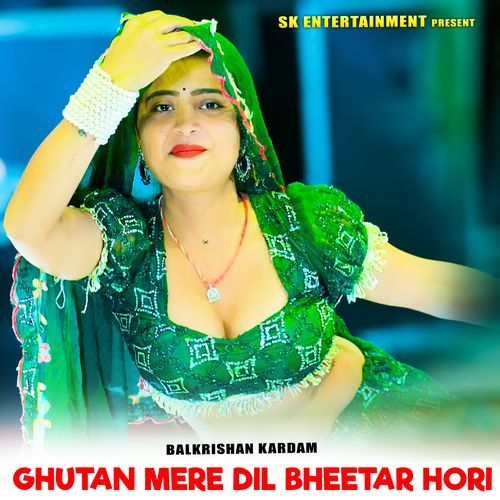 Ghutan Mere Dil Bheetar Hori