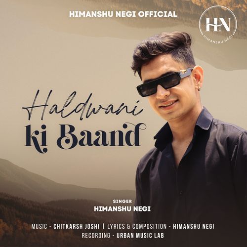 Haldwani Ki Baand