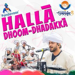 Hallaa Dhoom Dhadakka (38Th National Games Uttarakhand)-MyU,XCF1YFk