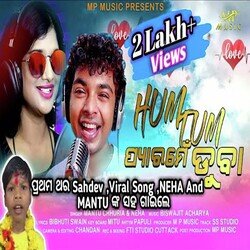 Ham tum pyar me duba (odia song)-KiISRw1KUFY