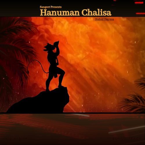 Hanuman Chalisa