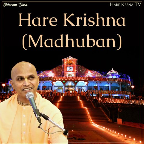 Hare Krishna (Madhuban)