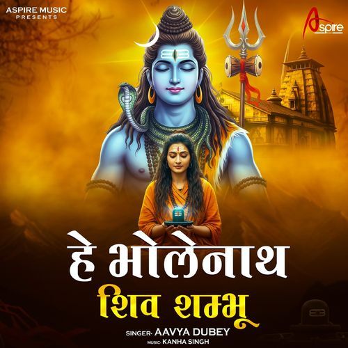 He Bholenath Shiv Sambhu