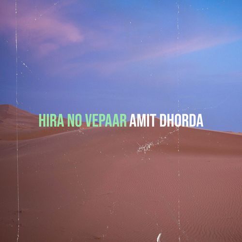 Hira No Vepaar (Live)