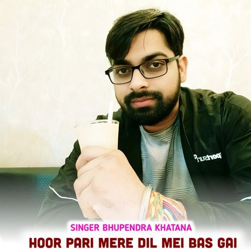 Hoor Pari Mere Dil Mei Bas Gai