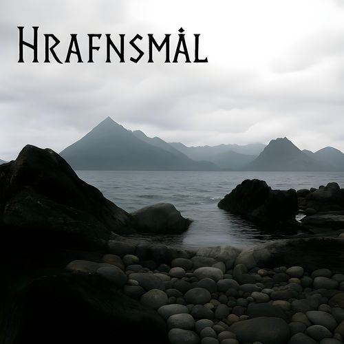 Úlfar Brenna cover art