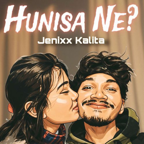 Hunisa Ne?