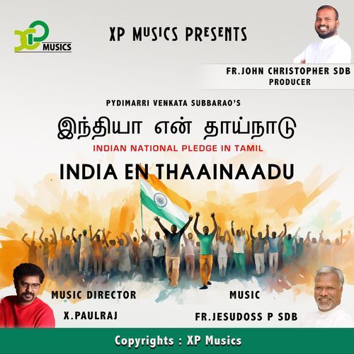 India En Thaainaadu