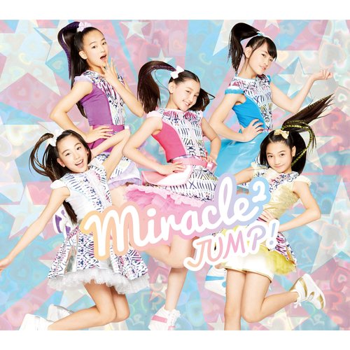 JUMP! (karaoke) cover art
