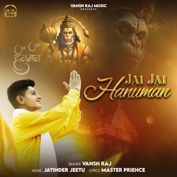 Jai Jai Hanuman