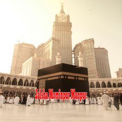 Main Hussaini Hoon Hussaini