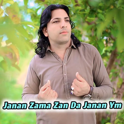 Janan Zama Zan Da Janan Zama