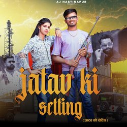 Jatav Ki Setting-ICYKfjtBeHc