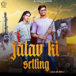 Jatav Ki Setting-KCNdADxUU3w