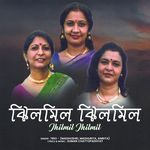 Jhilmil Jhilmil