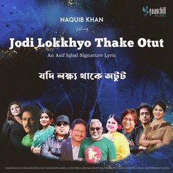 Jodi Lokkho Thake Otut-Ijs,Uit8VAI