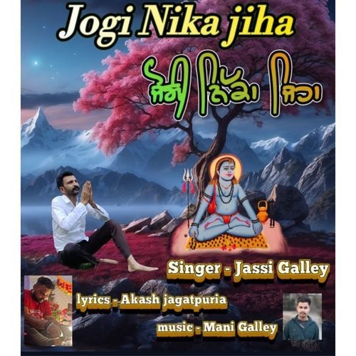 Jogi Nika jiha