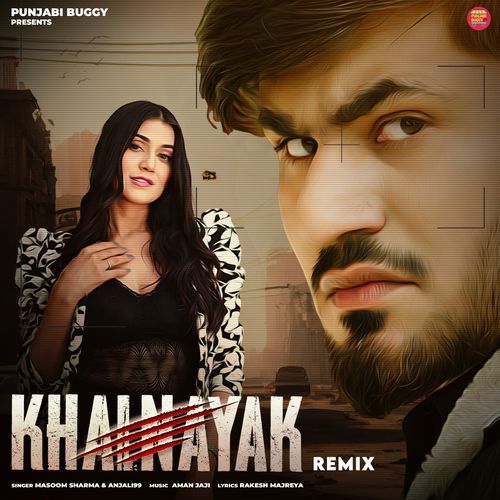 KHALNAYAK (Remix)