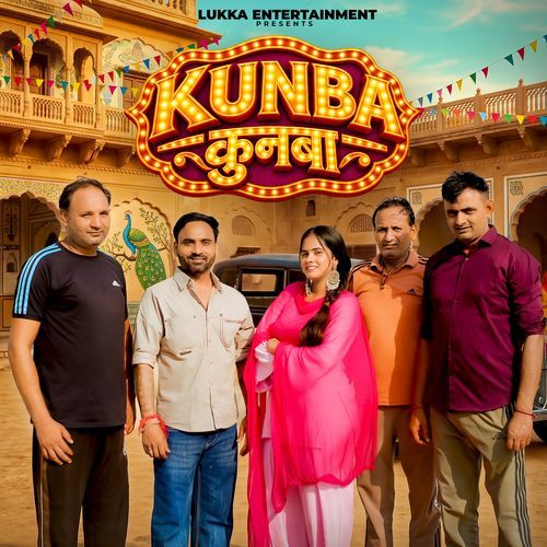 KUNba