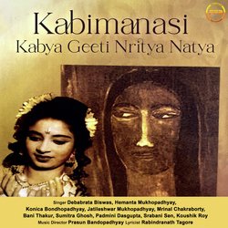 Kabimanasi - Kabya Geeti Nritya Natya-PBAAaBp7bmw