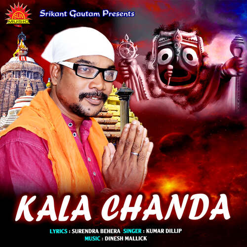 Kala Chanda