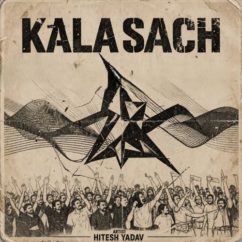 Kala Sach