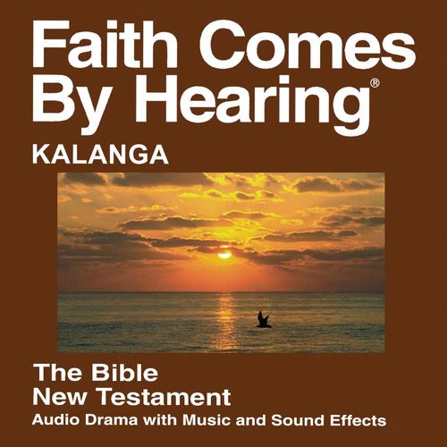 Kalanga New Testament (Dramatized)